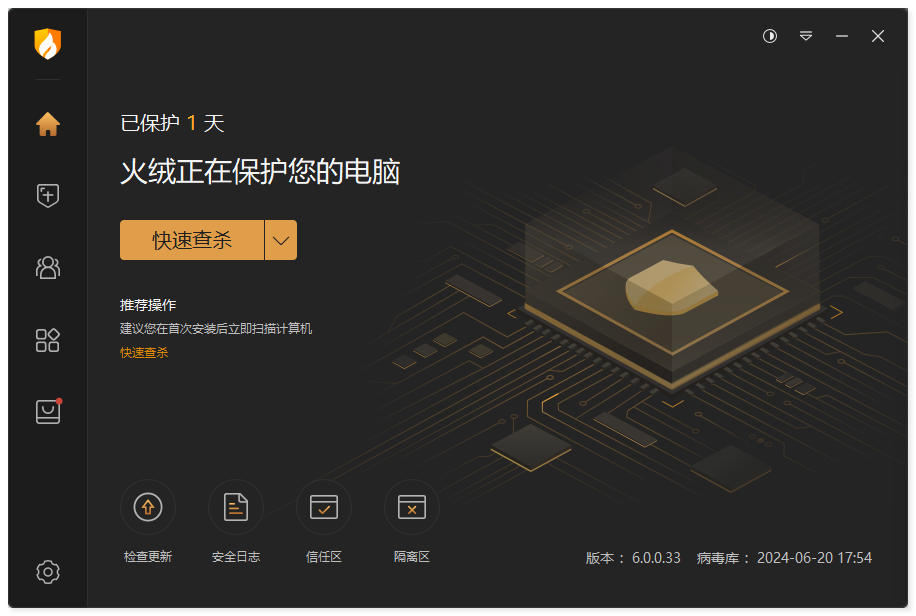 2025 Windows 11必备的10个神仙软件！亲测好用，打工人狂喜！​