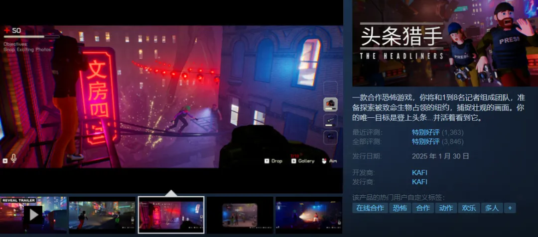 四舍五入喜加一！Steam春促个位数白菜价+新史低！众多折后30元以内精品游戏来了！