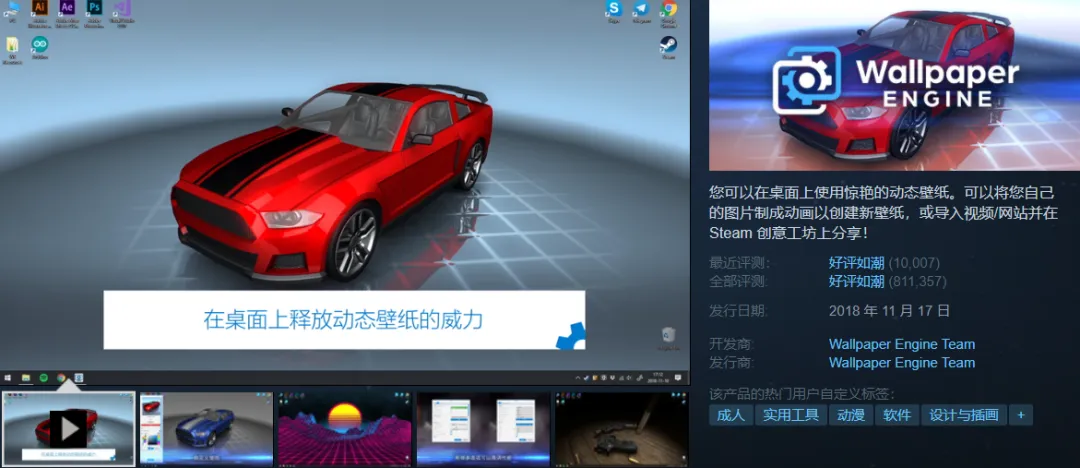 四舍五入喜加一！Steam春促个位数白菜价+新史低！众多折后30元以内精品游戏来了！