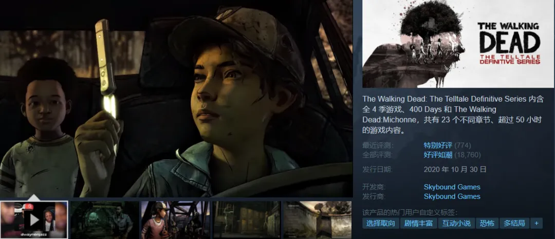 四舍五入喜加一！Steam春促个位数白菜价+新史低！众多折后30元以内精品游戏来了！