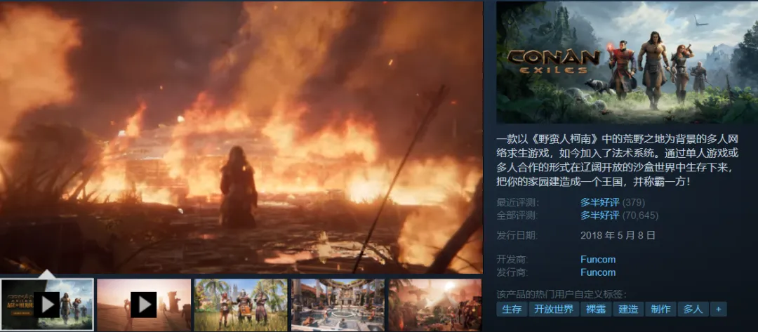 四舍五入喜加一！Steam春促个位数白菜价+新史低！众多折后30元以内精品游戏来了！