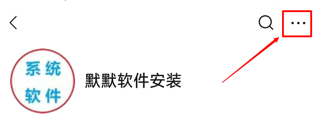 Diamond 4.6.8专业化学软件安装教程及下载