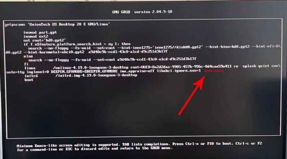 国产电脑常见故障：开机后黑屏+英文代码（完整版解决方案）