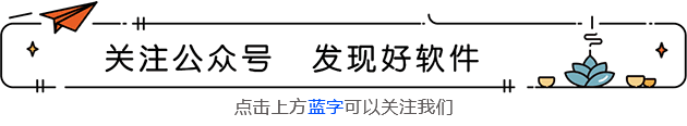 Photoshop 2024 25.10 Beta(PS25.10)下载链接及安装教程（新版）