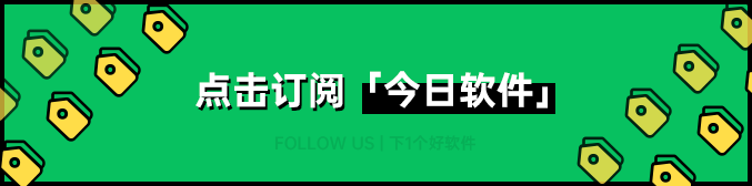 软件 | 华为出品 Windows 暂停更新工具 / 补丁卸载工具；免费开源智能 PDF 翻译工具