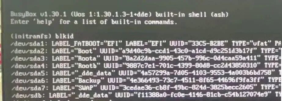 国产电脑常见故障：开机后黑屏+英文代码（完整版解决方案）