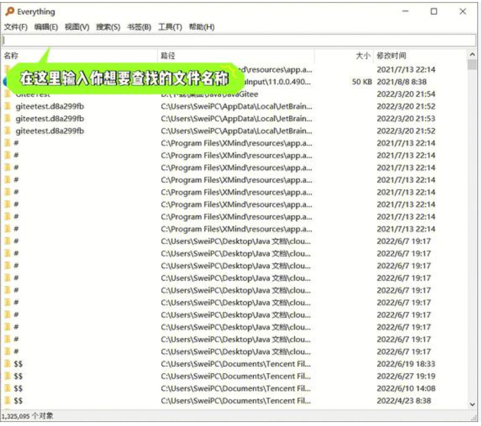 告别Everything！这款开源文件搜索神器，让Windows效率直接起飞