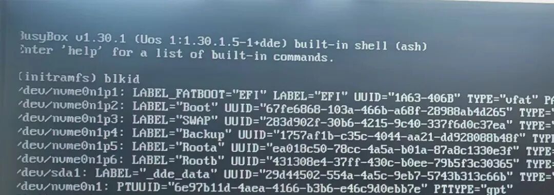 国产电脑常见故障：开机后黑屏+英文代码（完整版解决方案）