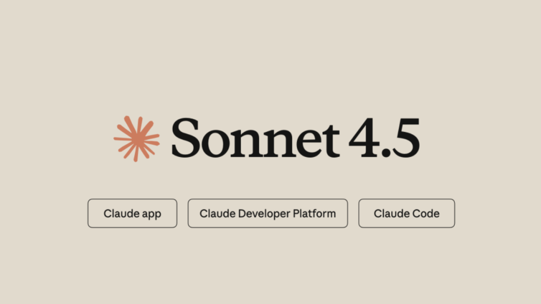 独立开发很酷：Claude Sonnet 4.5 发布，编程实力登顶，堪称 AI 界“编程大神”
