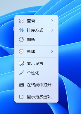 Win10 系统停止更新，让 Win11 焕发生机的工具