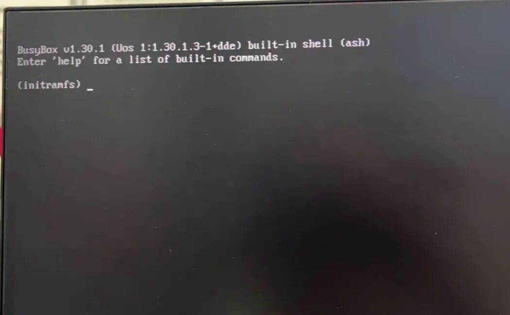 国产电脑常见故障：开机后黑屏+英文代码（完整版解决方案）