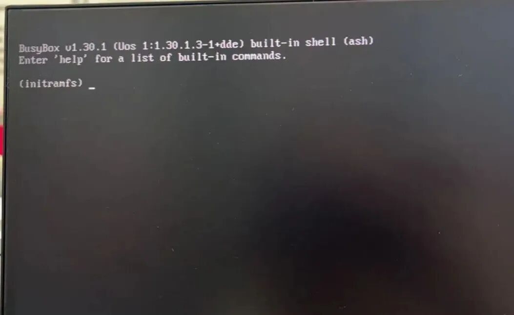 国产电脑常见故障：开机后黑屏+英文代码（完整版解决方案）