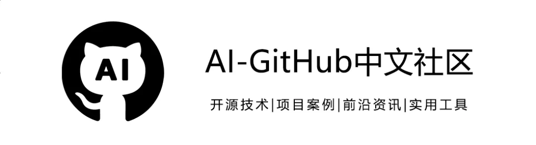 小红书创作者福音！开源工具 RedInk：一句话生成爆款图文，风格统一、文字准确！