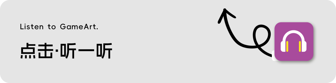 积极变现、更看资源、找确定性，2025年独立游戏人换了种活法